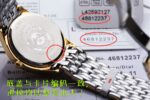 LONGINES-WATCHES - Image 9