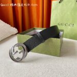 GUCCI-BELT