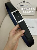 PRADA-BELT - Image 3