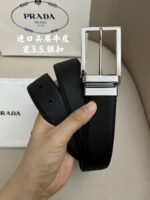 PRADA-BELT