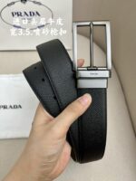 PRADA-BELT