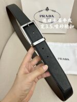 PRADA-BELT - Image 3