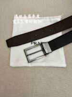 PRADA-BELT - Image 6