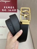 FERRAGAMO-BELT