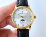 PATEK PHILIPPE-WATCHES - Image 5