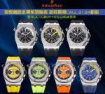 AUDEMARS PIGUET-WATCHES - Image 7