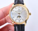 PATEK PHILIPPE-WATCHES - Image 3