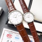 LONGINES-WATCHES - Image 5