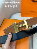 HERMES-BELT - Image 5
