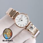 LONGINES-WATCHES - Image 5