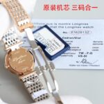 LONGINES-WATCHES - Image 9
