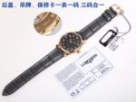 LONGINES-WATCHES - Image 4
