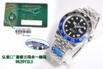 ROLEX-GMT-MASTER-WATCHES - Image 2