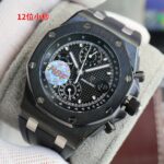 AUDEMARS PIGUET-WATCHES - Image 3