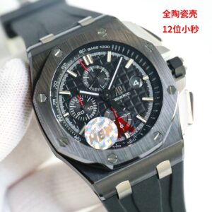 AUDEMARS PIGUET-WATCHES
