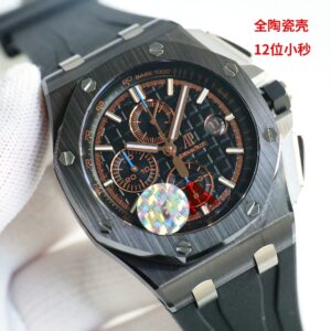 AUDEMARS PIGUET-WATCHES