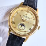PATEK PHILIPPE-WATCHES - Image 3