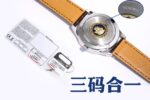 LONGINES-WATCHES - Image 9