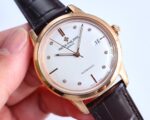 PATEK PHILIPPE-WATCHES