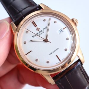 PATEK PHILIPPE-WATCHES