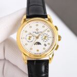 PATEK PHILIPPE-WATCHES - Image 6