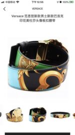 VERSACE-BELT - Image 5