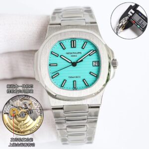 PATEK PHILIPPE-WATCHES