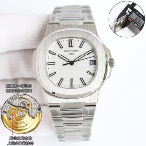 PATEK PHILIPPE-WATCHES