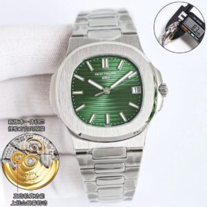 PATEK PHILIPPE-WATCHES