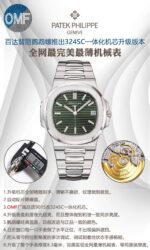 PATEK PHILIPPE-WATCHES - Image 9