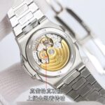 PATEK PHILIPPE-WATCHES - Image 6