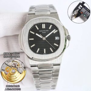 PATEK PHILIPPE-WATCHES
