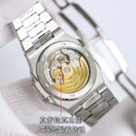 PATEK PHILIPPE-WATCHES - Image 6