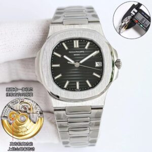 PATEK PHILIPPE-WATCHES