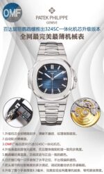PATEK PHILIPPE-WATCHES - Image 9