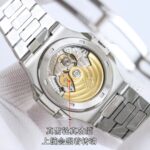 PATEK PHILIPPE-WATCHES - Image 6
