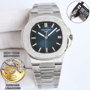 PATEK PHILIPPE-WATCHES