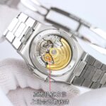 PATEK PHILIPPE-WATCHES - Image 6