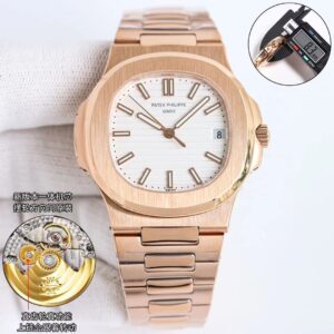PATEK PHILIPPE-WATCHES