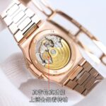 PATEK PHILIPPE-WATCHES - Image 6