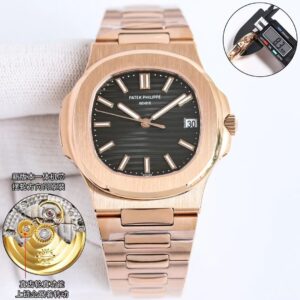 PATEK PHILIPPE-WATCHES