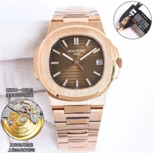 PATEK PHILIPPE-WATCHES