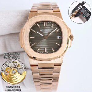 PATEK PHILIPPE-WATCHES