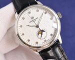 PATEK PHILIPPE-WATCHES