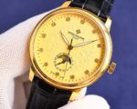 PATEK PHILIPPE-WATCHES - Image 4