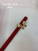 HERMES-BELT
