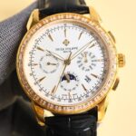 PATEK PHILIPPE-WATCHES - Image 3