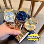 LONGINES-WATCHES - Image 8