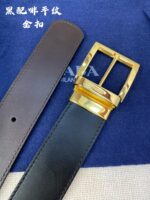 PRADA-BELT