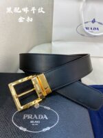 PRADA-BELT - Image 4